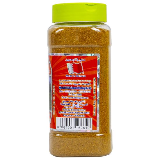 Picture of Qorrat Chicken Masala 250g(N)