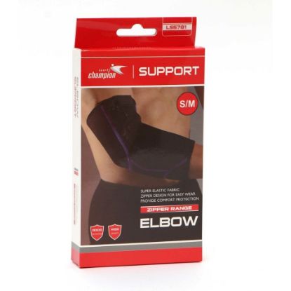 Picture of Sports Champion Elbow Support LS5781 Small