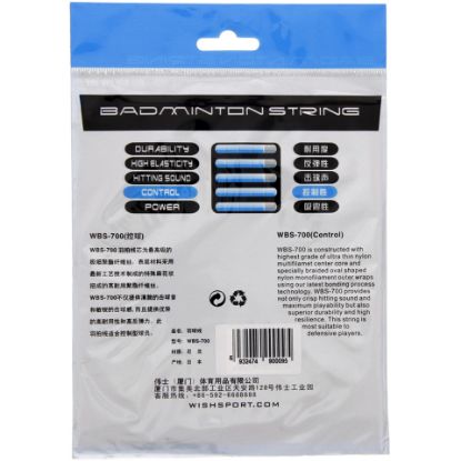 Picture of Wish Badminton String WBS-700