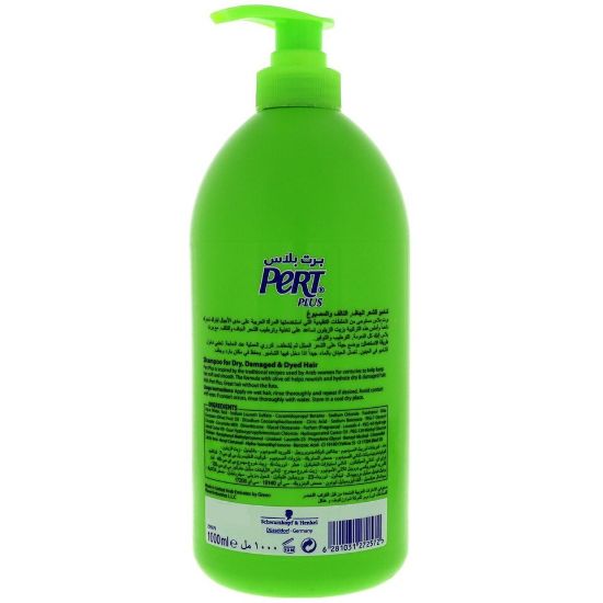 Picture of Pert Olive Oil Shampoo 1Litre