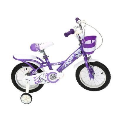 Picture of Skid Fusion Kids Bicycle 14'' HXZ