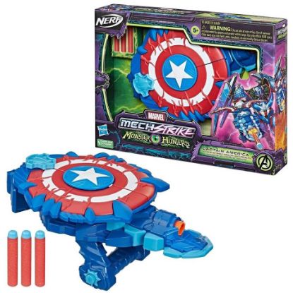 Picture of Nerf Marvel Mech Strike Monster Hunters Captain American Blast Shield F4377