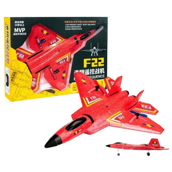 Picture of Dat R/C Foam Fighter Jet Set HT-HW