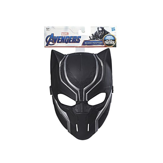 Picture of Avengers Hero Mask-B9945