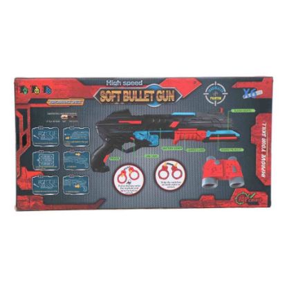 Picture of Skid Fusion Soft Bullet Gun Play Set A-FJ919