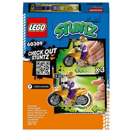 Picture of Lego 60309 City Selfie Stunt Bike Building Kit - 14pcs