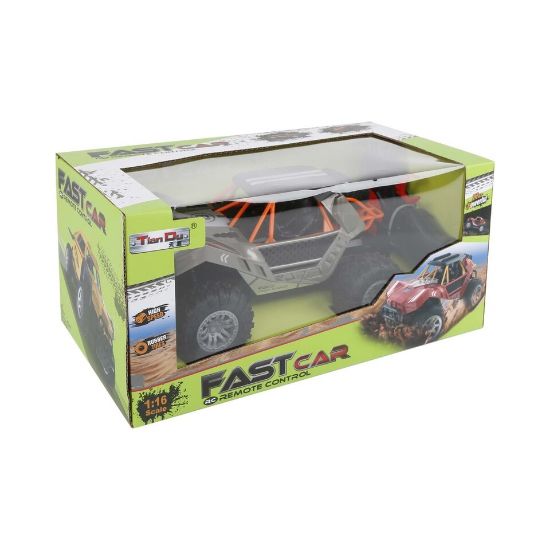 Picture of Tian Du Remote Control Rechargeable Fast Speed Car SGT-6516/1/2