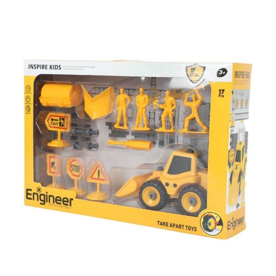 Picture of Construction Truck Set