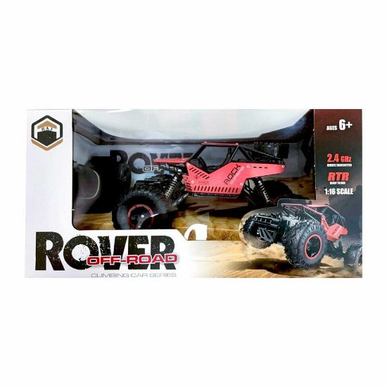 Picture of H T M Rechargeable Remote-Controlled Car LH-C008