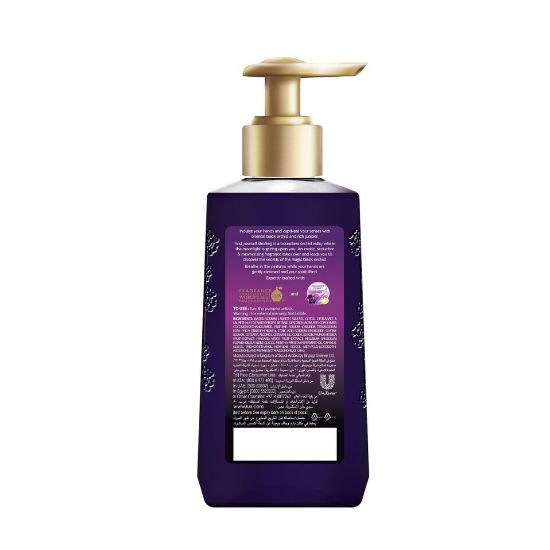 Picture of Lux Perfumed Hand Wash Magical Beauty, 250ml