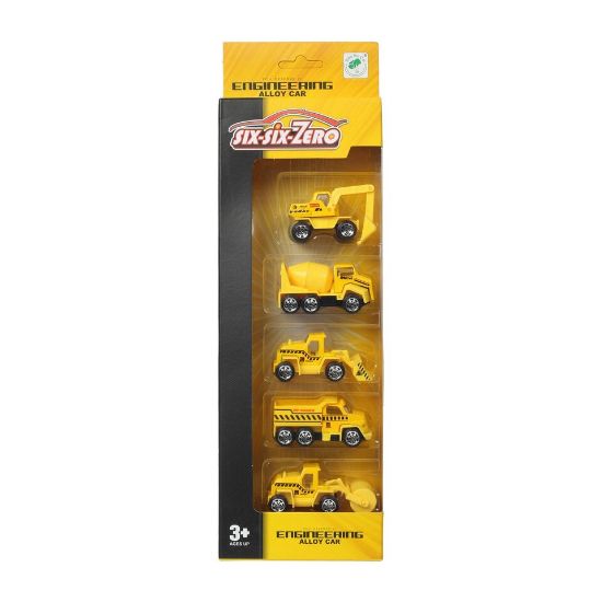 Picture of Skid Fusion Diecast Cars 5pc 660-A136