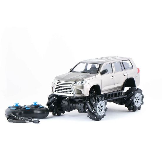 Picture of Skid Fusion Remote Controlled Skidding Car 1:12 6612-2/6