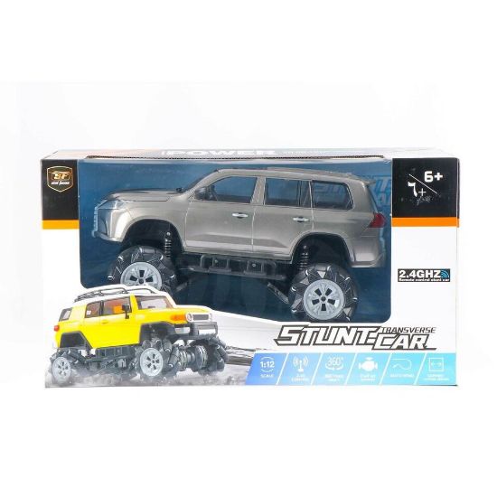 Picture of Skid Fusion Remote Controlled Skidding Car 1:12 6612-2/6