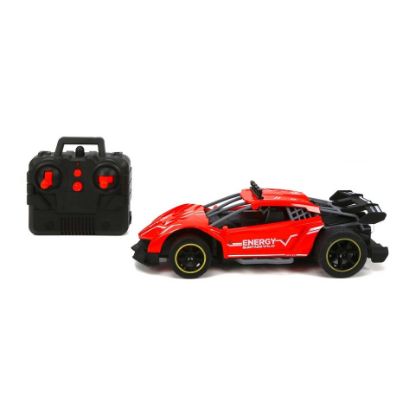 Picture of Skid Fusion Rechargeable Remote Control Spray Runner Car Scale 1:16 GB 6316-4