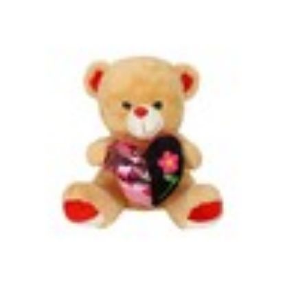 Picture of First Step Bear With Heart 30cm ME4468