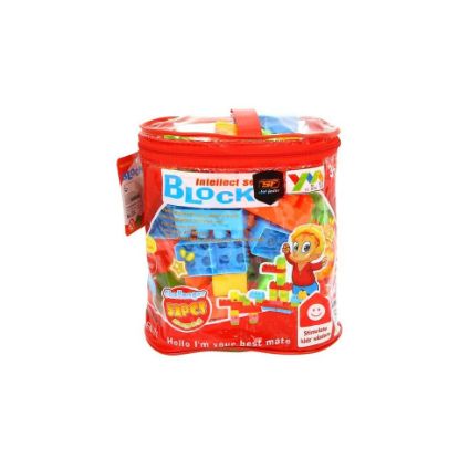 Picture of Skid Fusion Kids Building Block 52pc 333-17