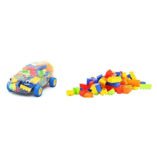 Picture of Skid Fusion Building Block Set 3112-1