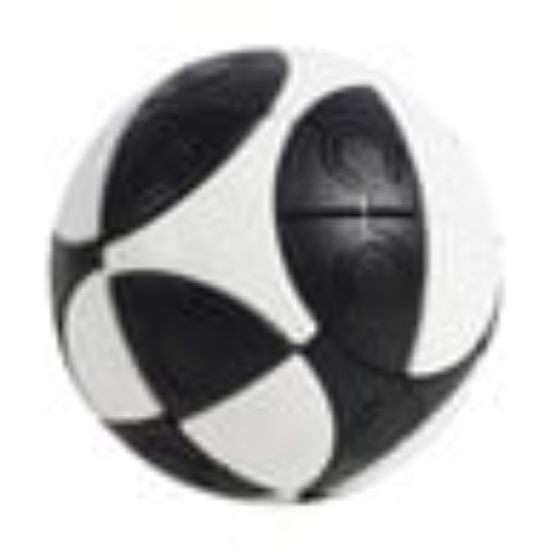 Picture of HUI JIE Magic Football Rubik's Cube 547