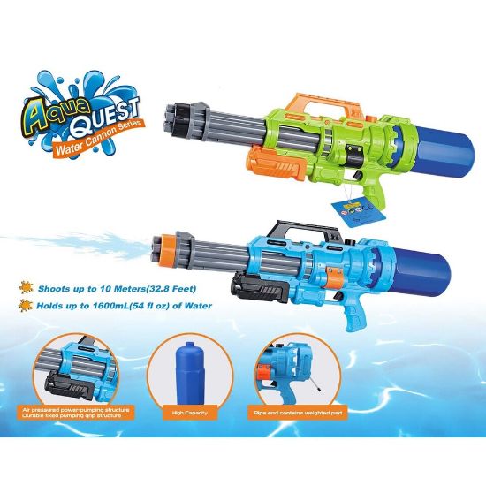 Picture of Mondo Water Gun 68cm 1279 Assorted 1pc