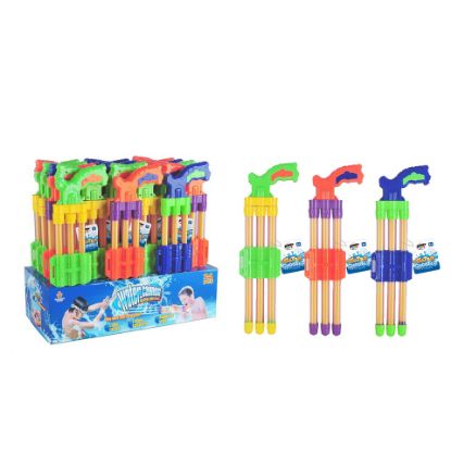 Picture of Power Joy Water Shooter Foam 858-10 Assorted 1pc