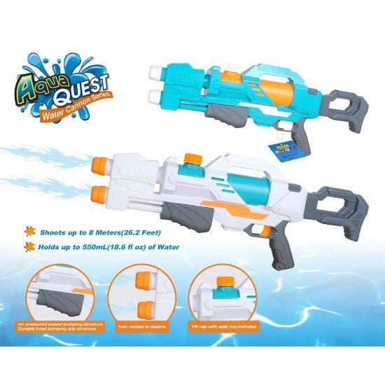 Picture of Mondo Water Gun 58cm 1280 Assorted 1pc