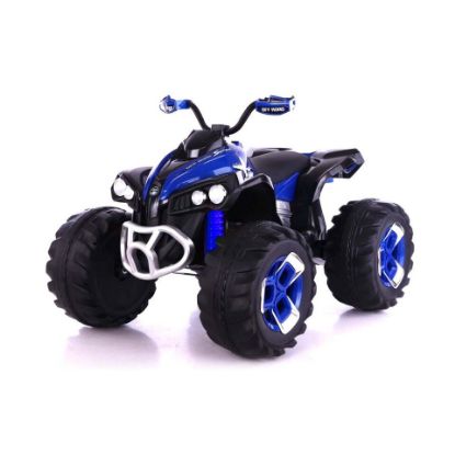 Picture of Skid Fusion Kids Battery Operated Ride On Quad FB6677 Blue