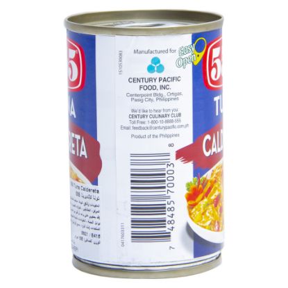 Picture of 555 Tuna Caldereta 155g