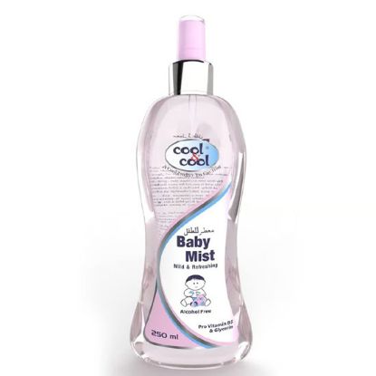 Picture of Cool & Cool Baby Powder Extra Mild 125 g(N)