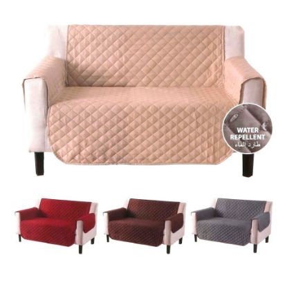 Picture of Maple Leaf Waterproof Sofa Protector 1 Seat Assorted Per pc