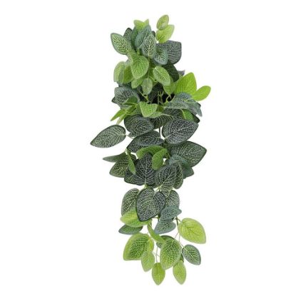 Picture of Maple Leaf Indoor Decorative Plant With Pot KH6016 60cm