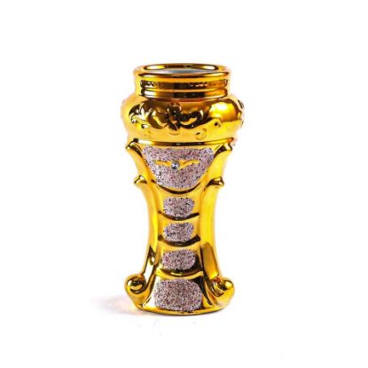 Picture of Maple Leaf Ceramic Oud Burner C117 22cm