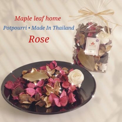 Picture of Maple Leaf Fragrance Sachet Potpourri Bag 95gm Rose