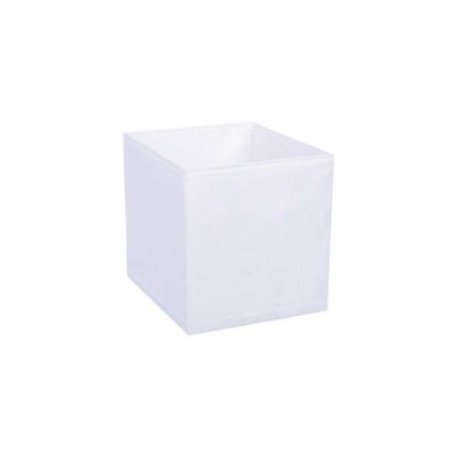 Picture of Maple Leaf Storage Organizer Box Bin 053 White