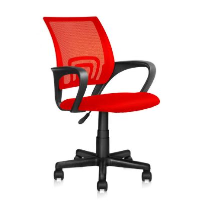 Picture of Maple Leaf Office Chair QZY-1121-B5 Red