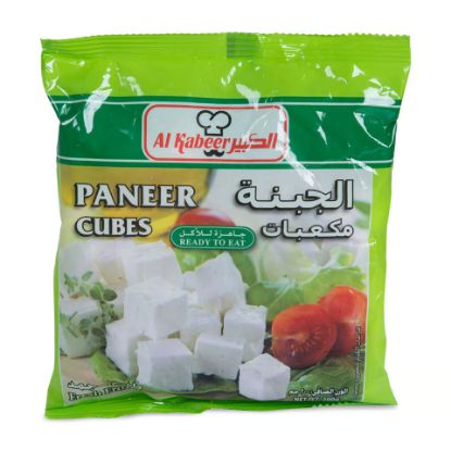 Picture of Al Kabeer Paneer Cubes 200g