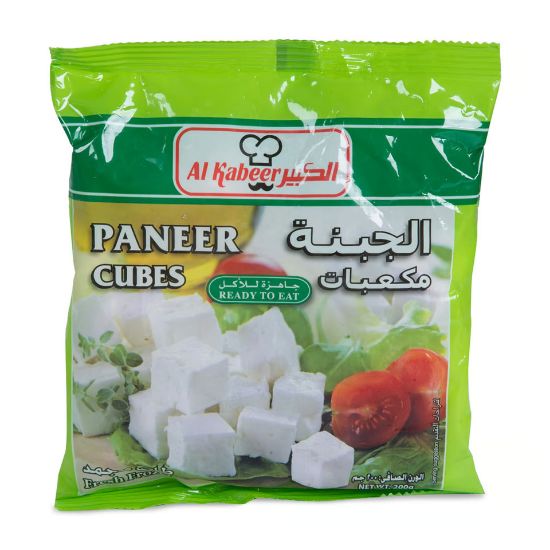 Picture of Al Kabeer Paneer Cubes 200g